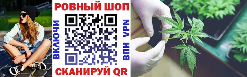 Что такое Белово ГАШ Каннабис COCAIN МЕФ