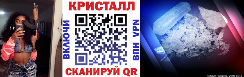 блэк спрут ссылка Белово АМФ Розовый