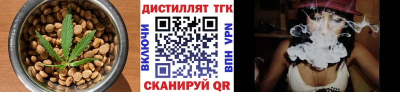 даркнет сайт  omg как войти  Canna-Cookies конопля  Белово 