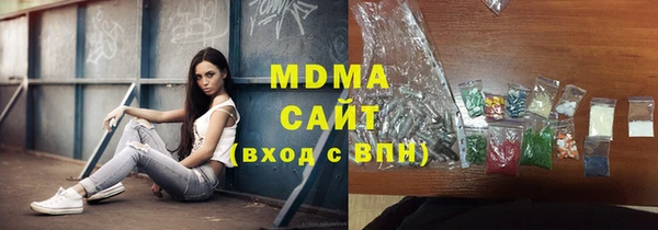 mdpv Бронницы