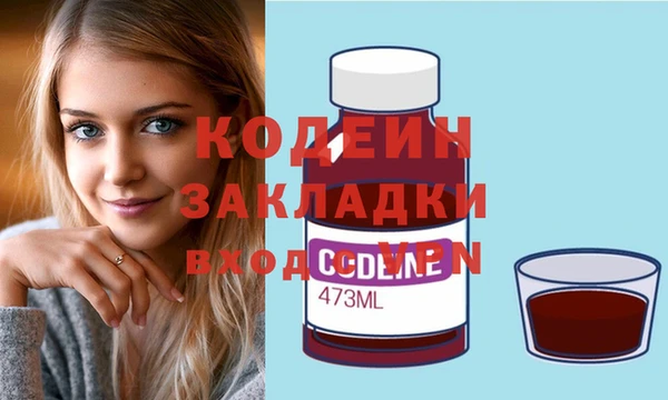 не бодяженный Балабаново