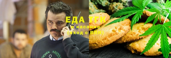 не бодяженный Балабаново