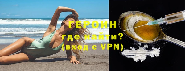 не бодяженный Балабаново