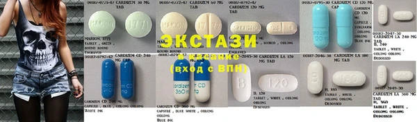 не бодяженный Балабаново