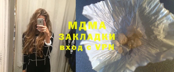не бодяженный Балабаново