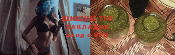 не бодяженный Балабаново