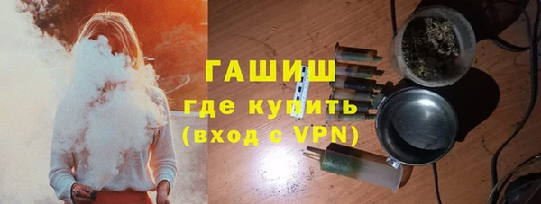 кристаллы Баксан