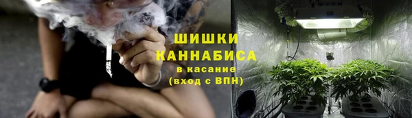 кристаллы Балахна