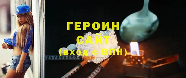 не бодяженный Балабаново