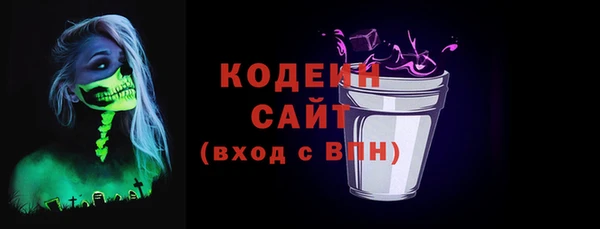 не бодяженный Балабаново
