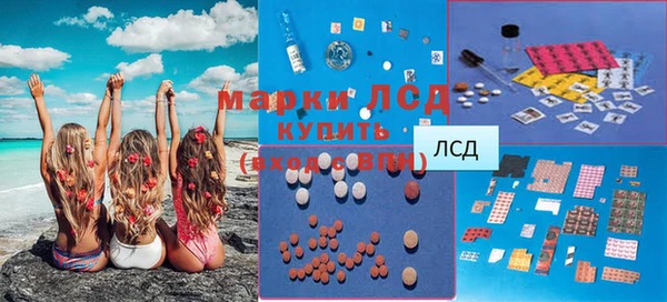 не бодяженный Балабаново