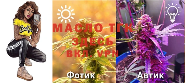 не бодяженный Балабаново