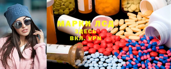 не бодяженный Балабаново