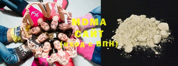 кристаллы Балахна