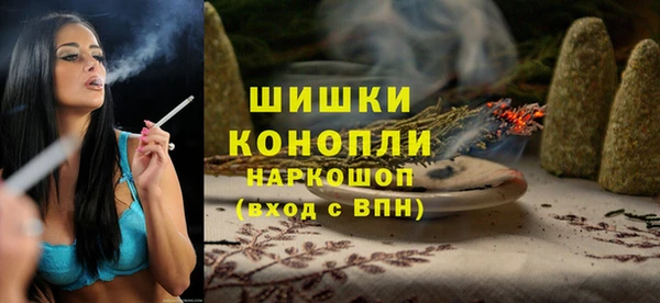 кристаллы Балахна