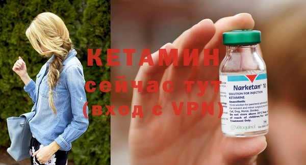 не бодяженный Балабаново