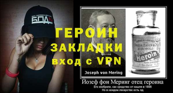 не бодяженный Балабаново