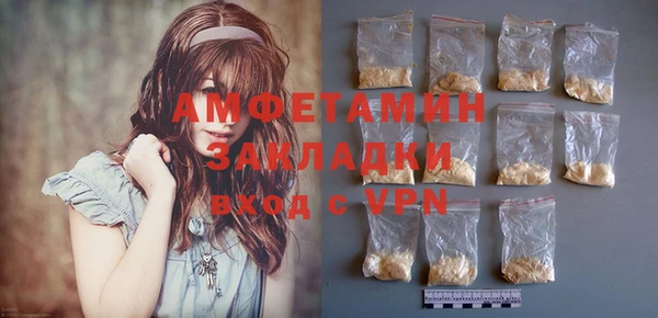 не бодяженный Балабаново