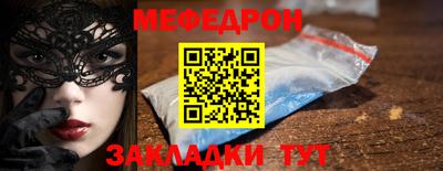 гашиш Балашиха