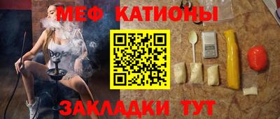 гашиш Балашиха