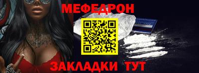 амфетамин Абакан