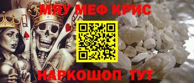 гашиш Балашиха