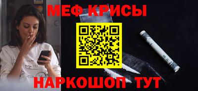 ГАЛЛЮЦИНОГЕННЫЕ ГРИБЫ Балаково