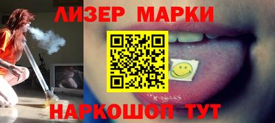 гашиш Балашиха