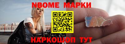 амфетамин Абакан