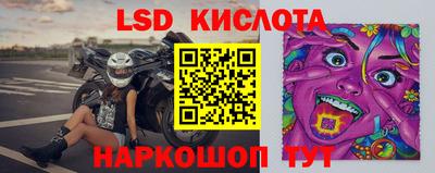гашиш Балашиха