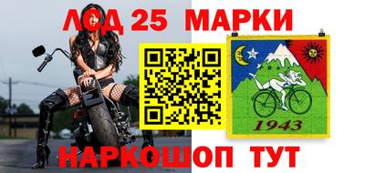 гашиш Балашиха