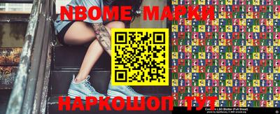 скорость mdpv Абинск