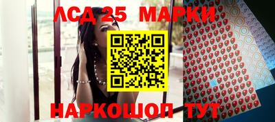 амфетамин Абакан