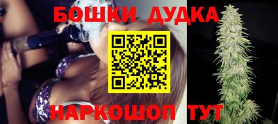 ГАЛЛЮЦИНОГЕННЫЕ ГРИБЫ Балаково