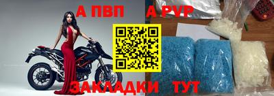 скорость mdpv Абинск