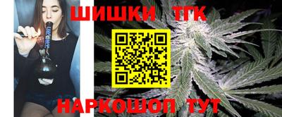 ГАЛЛЮЦИНОГЕННЫЕ ГРИБЫ Балаково
