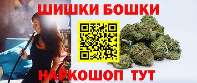 ГАЛЛЮЦИНОГЕННЫЕ ГРИБЫ Балаково