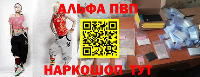 гашиш Балашиха