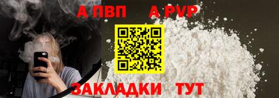 ГАЛЛЮЦИНОГЕННЫЕ ГРИБЫ Балаково