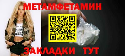 ГАЛЛЮЦИНОГЕННЫЕ ГРИБЫ Балаково