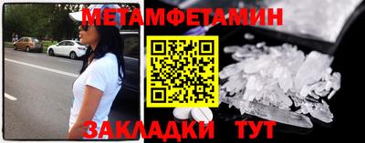 гашиш Балашиха