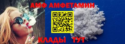 гашиш Балашиха