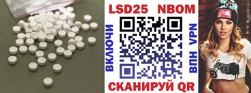 ЛСД экстази кислота  hydra ссылка  Белово 