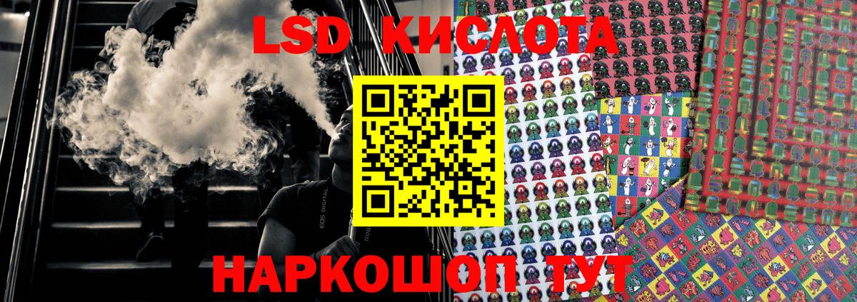 COCAIN Белово