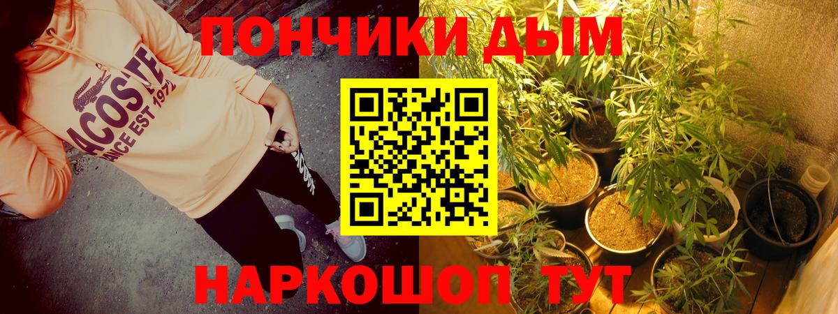 Марихуана индика  Белово  Марихуана гибрид 